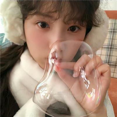 险欲爱