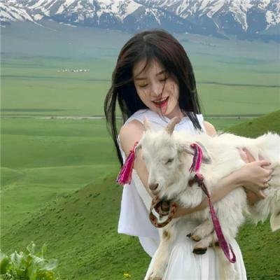 香魂女